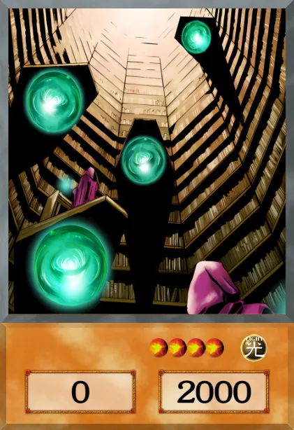 Royal Magical Library